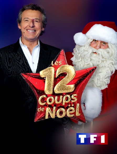 LES 12 COUPS DE NOEL